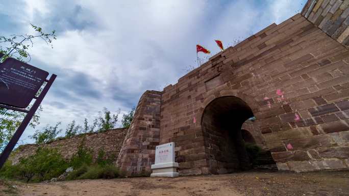 陕西省榆林市吴堡石城吴堡古城延时摄影