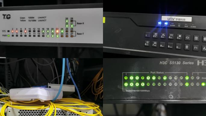 监控路由器光猫网络机柜后台监控室素材视频