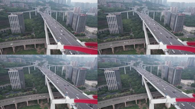 航拍重庆菜园坝大桥交通