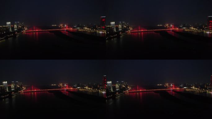 航拍江西南昌八一大桥交通夜景