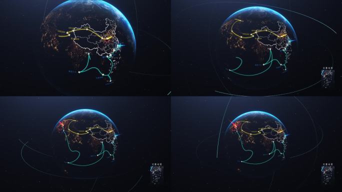 科技感地球一带一路覆盖全球