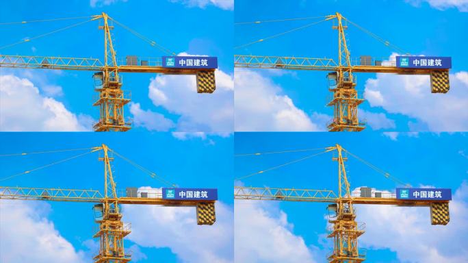 6K中国建筑-塔吊延时摄影1