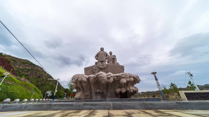 陕西省榆林市吴堡毛主席黄河东渡纪念碑