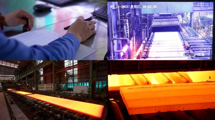 钢铁厂生产流水线中控室机械化自动生产