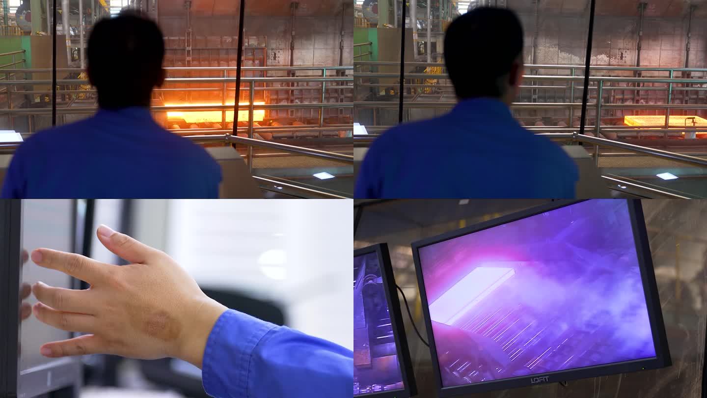 钢铁厂生产流水线中控室机械化自动生产2