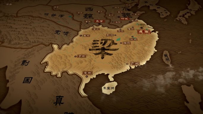 南北朝--梁朝时期全图2K（AE模板）