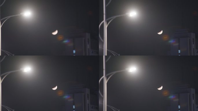 街角路灯与月亮同框