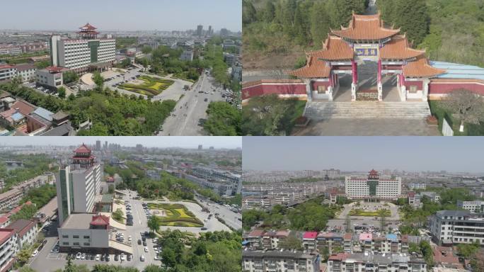 航拍青州市政府素材集锦
