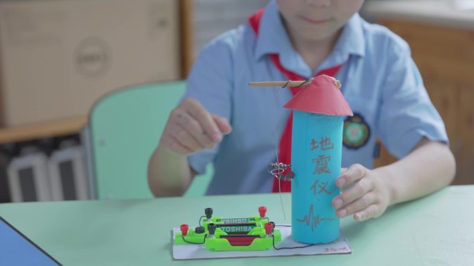 小学生科学小发明