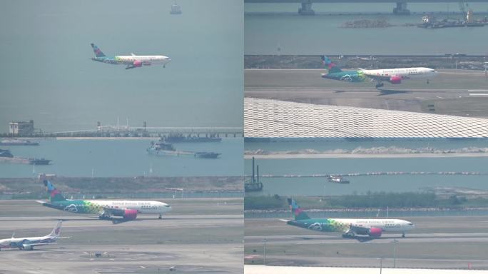 中州航空货机777F降落深圳机场