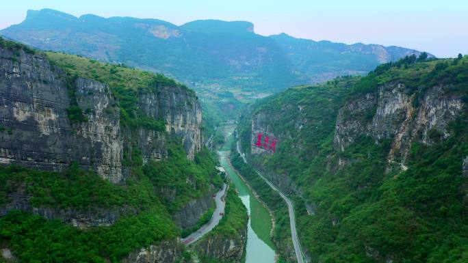 美酒河大全景