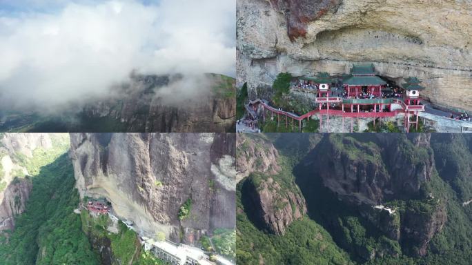 漳州灵通岩大峰山寺庙航拍