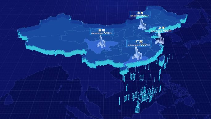 科技感地图展示公司企业在各省市数据