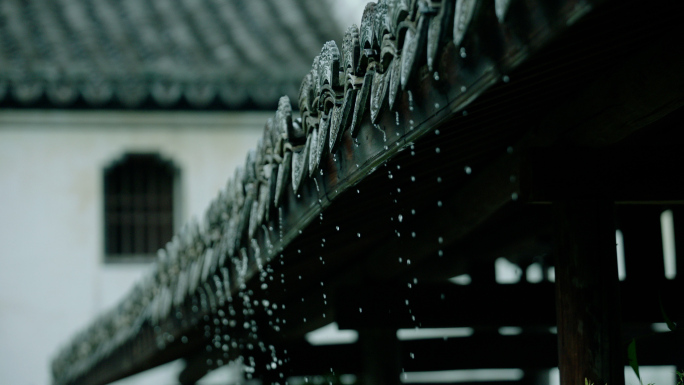 屋檐，江南烟雨升格，屋檐滴水，古代屋檐