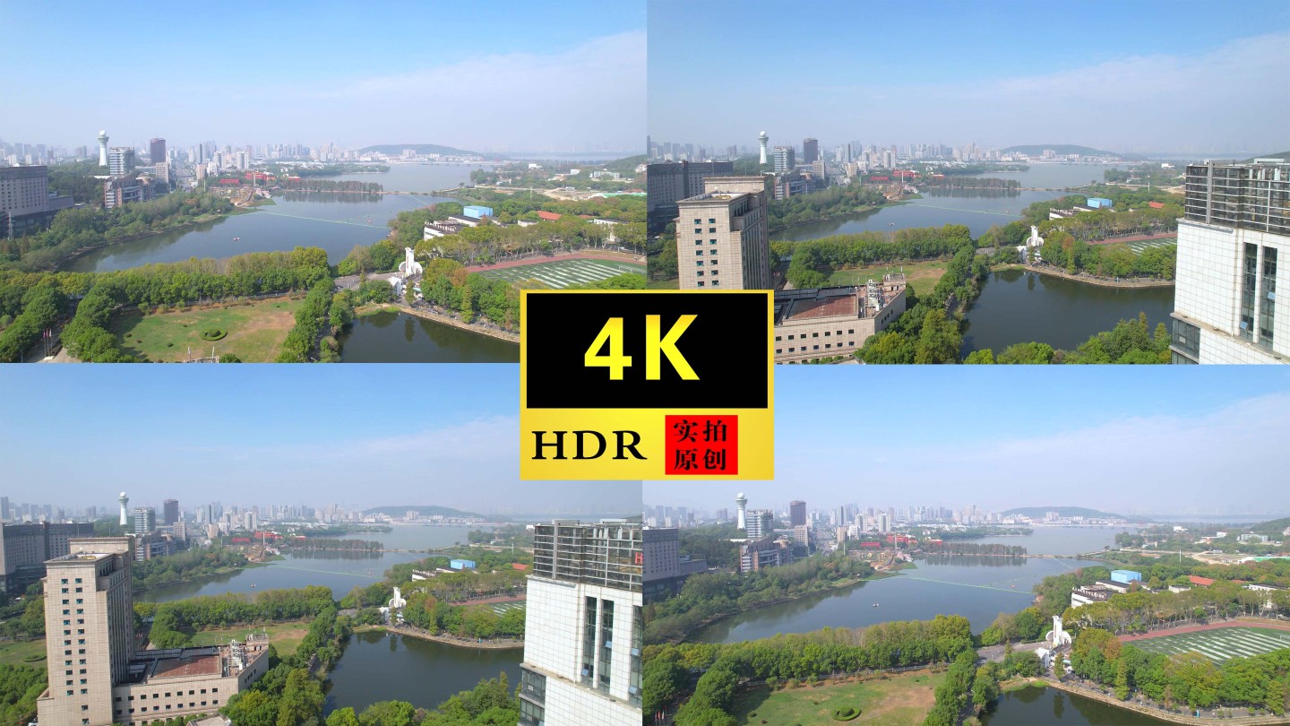 【4K】武汉东湖航拍
