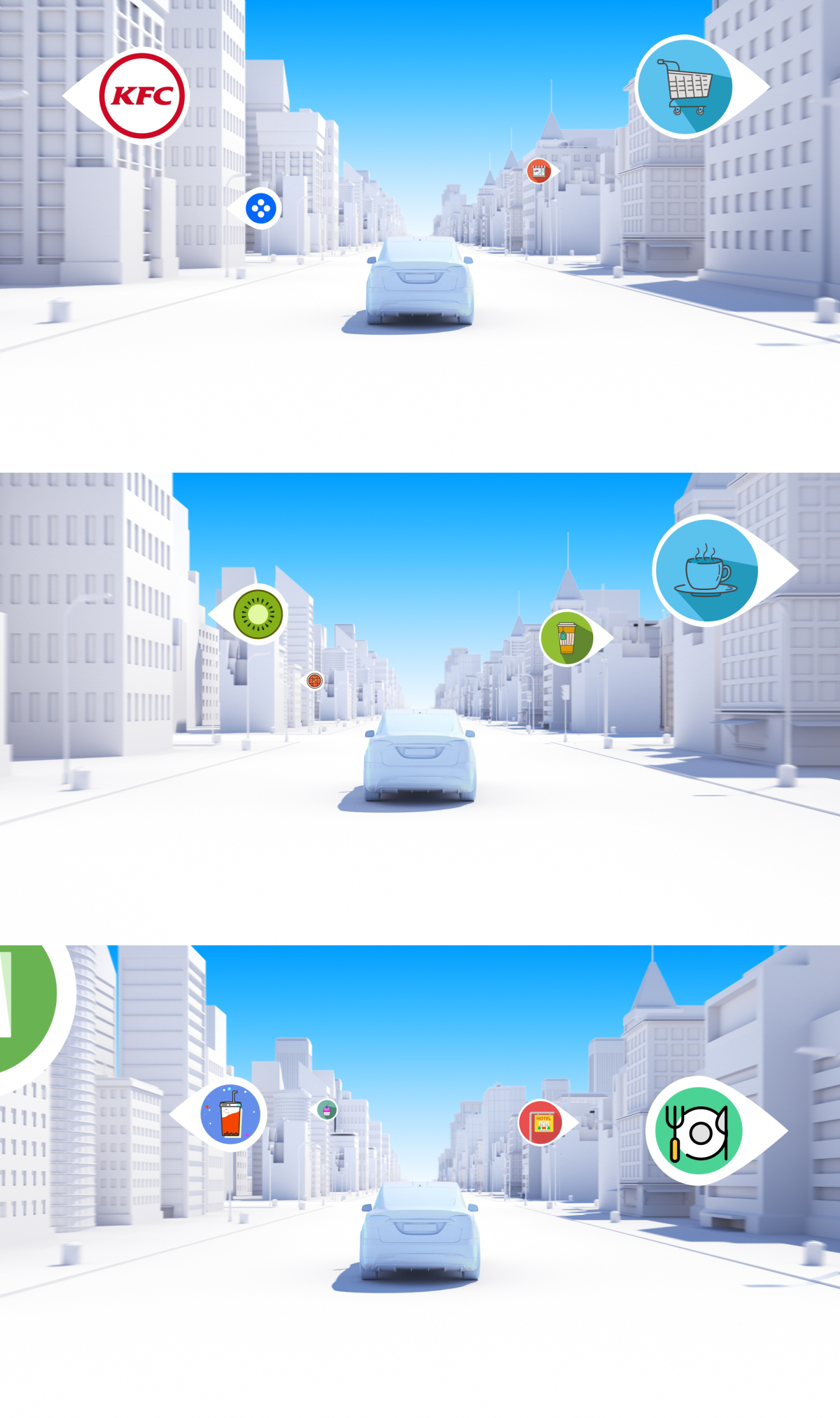 白色城市三维智能汽车行驶导航地图
