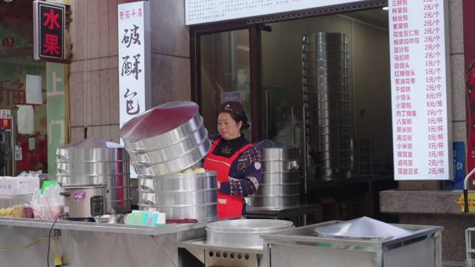 小区街边早餐