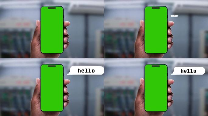 手机信息弹窗绿幕iphone14有信息