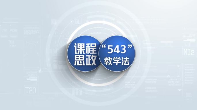 明亮分类4,2分类