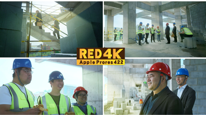 「RED拍摄」建筑工地慰问工人农名工微笑