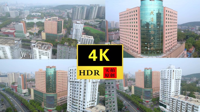 【4K】武汉电脑大世界广埠屯电脑大楼