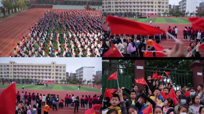 学生挥舞国旗  开学典礼 中国红 中国心