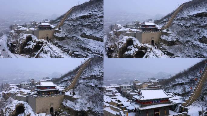 航拍山西阳泉娘子关长城雪景