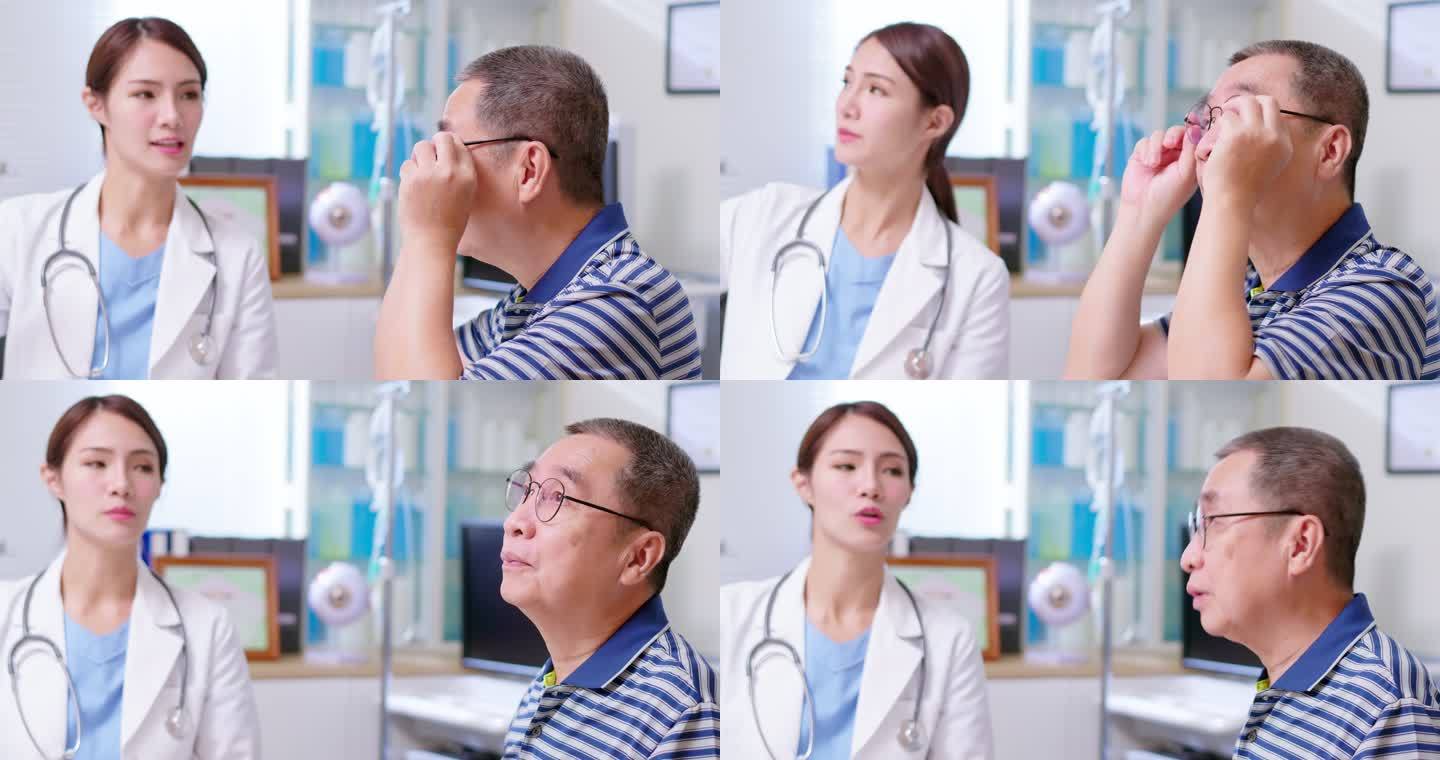 医生帮助病人戴眼镜
