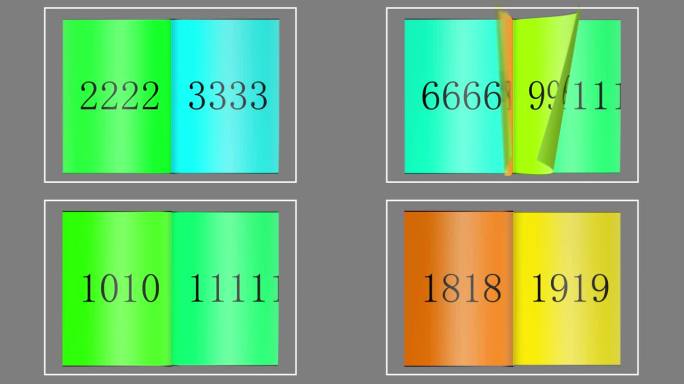 无插件书翻页模板