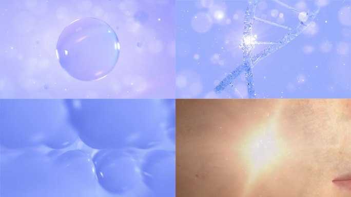 紫蓝色化妆品模板 细胞融合吸收精华成分