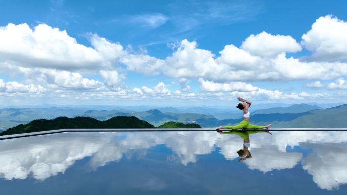 户外瑜伽高空山顶白云海边蓝天泳池森林氧吧