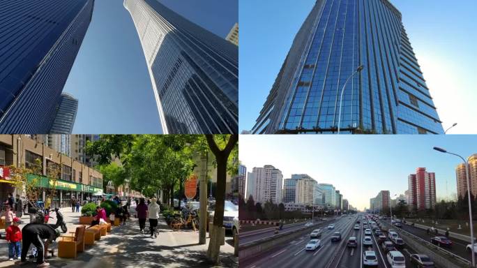 城市建筑交通购物人群生活 北京地标建筑