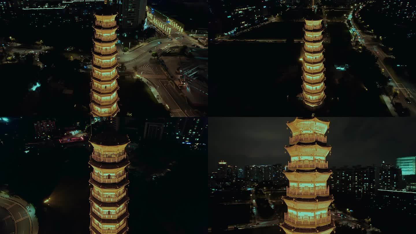 广州赤岗塔风水宝塔环绕航拍夜景4K视频