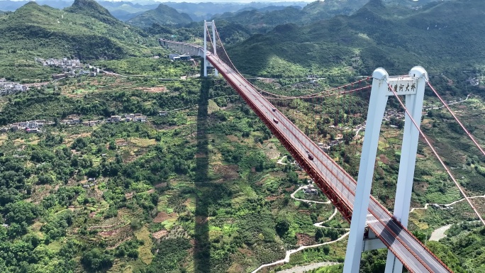 贵州坝陵河大桥4k航拍