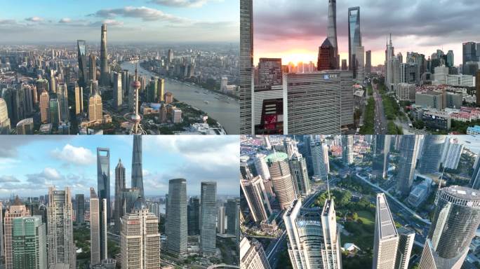 4K上海最新陆家嘴金融中心航拍