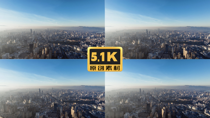 5K-蓝天白云的清晨昆明市中心日出航拍