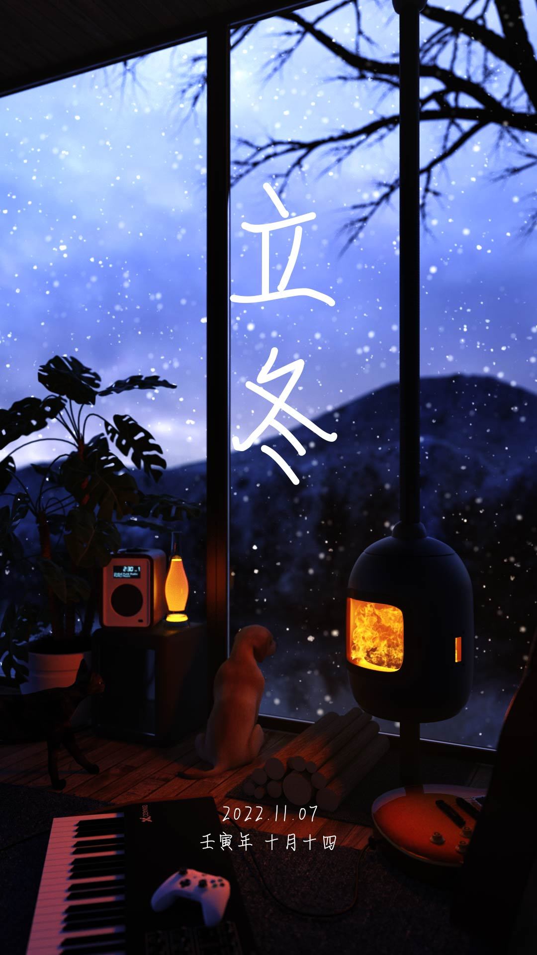 原创三维立冬传统节日企业微信朋友圈15s