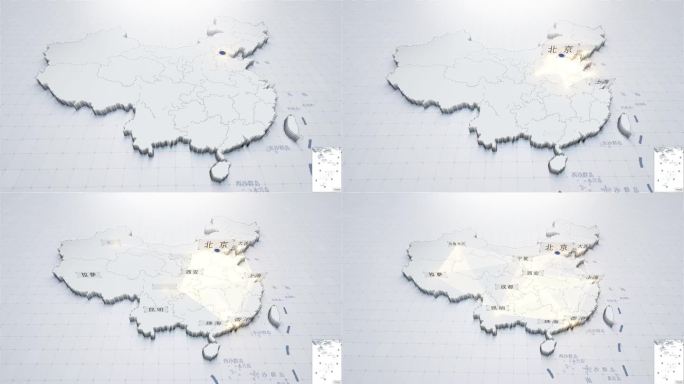 简约干净地图-中国地图