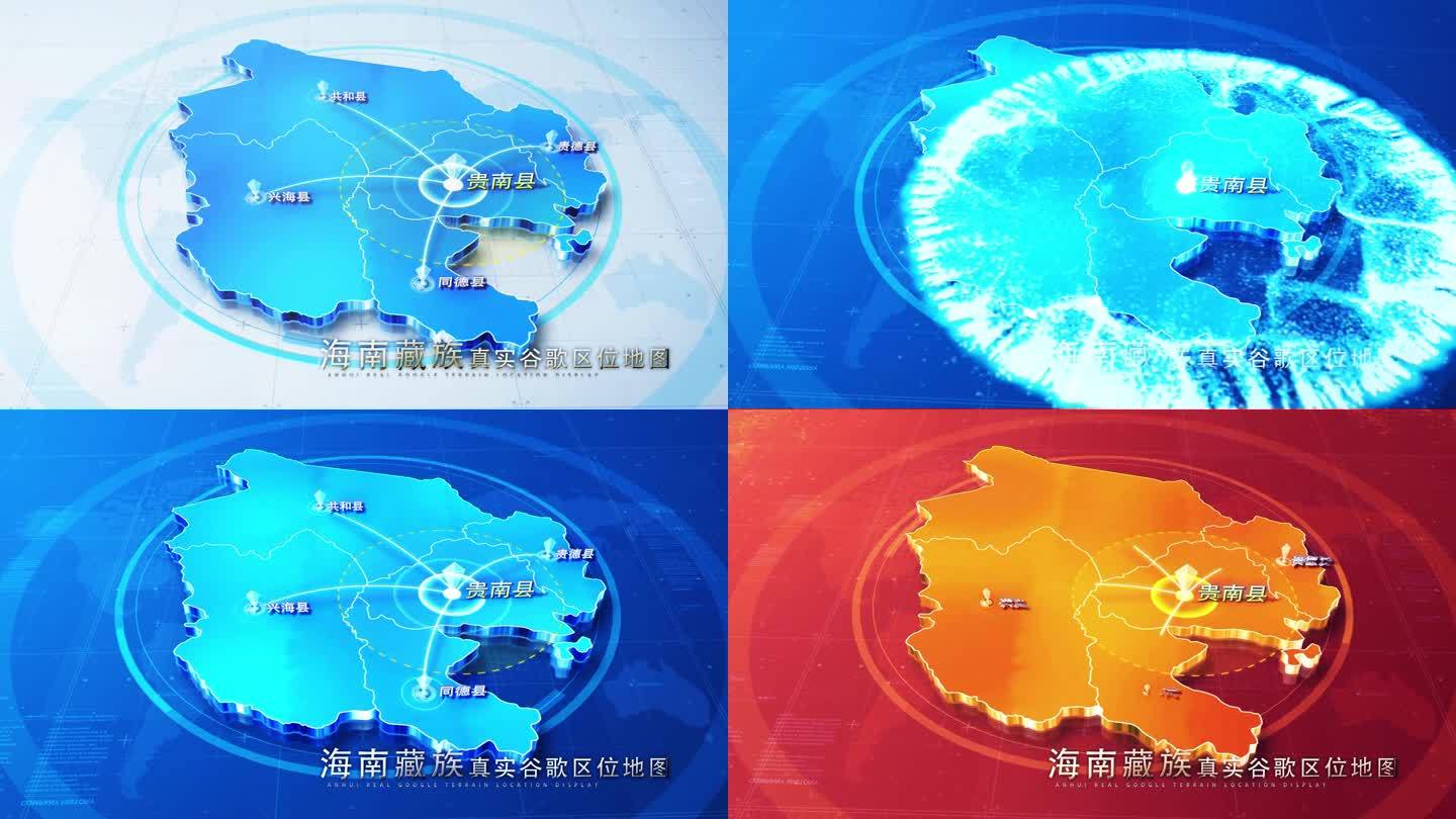【无插件】三款海南藏族地图AE模板