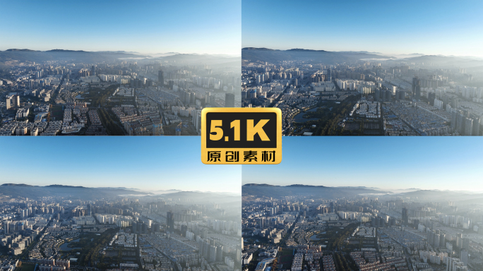 5K-蓝天白云的清晨昆明北市区日出航拍