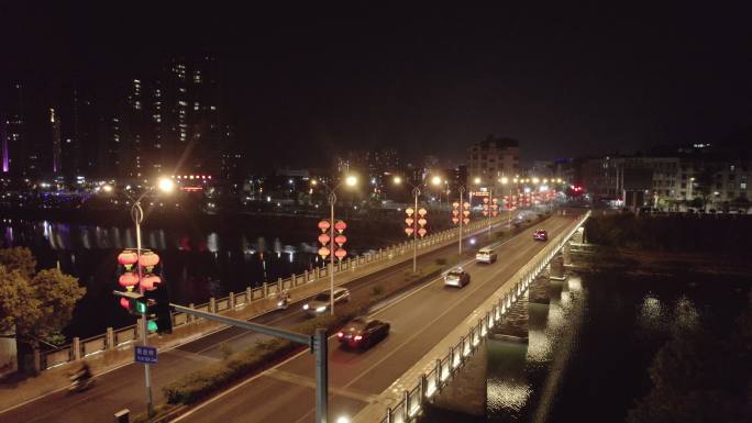 南平 光泽 跃进桥 航拍 夜景 片头