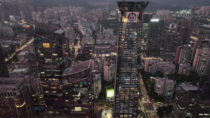 深圳福田区车公庙招商大厦夜景航拍