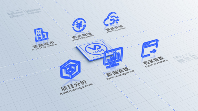 干净明亮数据模块分类