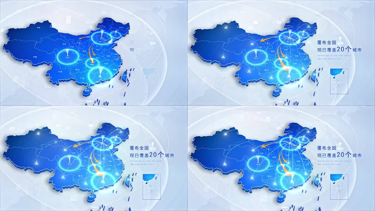 [原创]4K中国地图北京发射覆盖全国