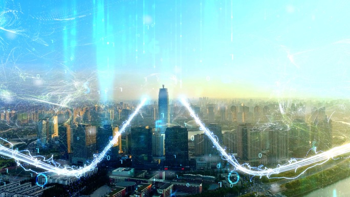 科技城市数字科技郑州