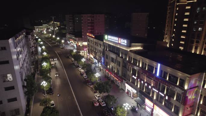 南平 光泽 夜景 街道 航拍