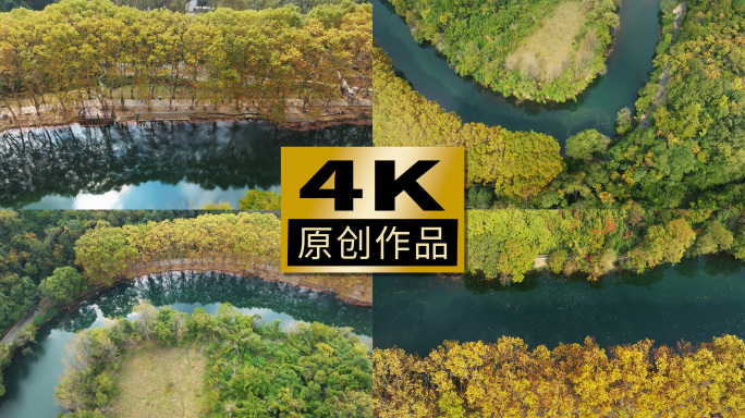 2022花溪黄金大道4k超高清航拍