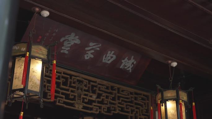 苏州园林苏州市井苏州生活4K