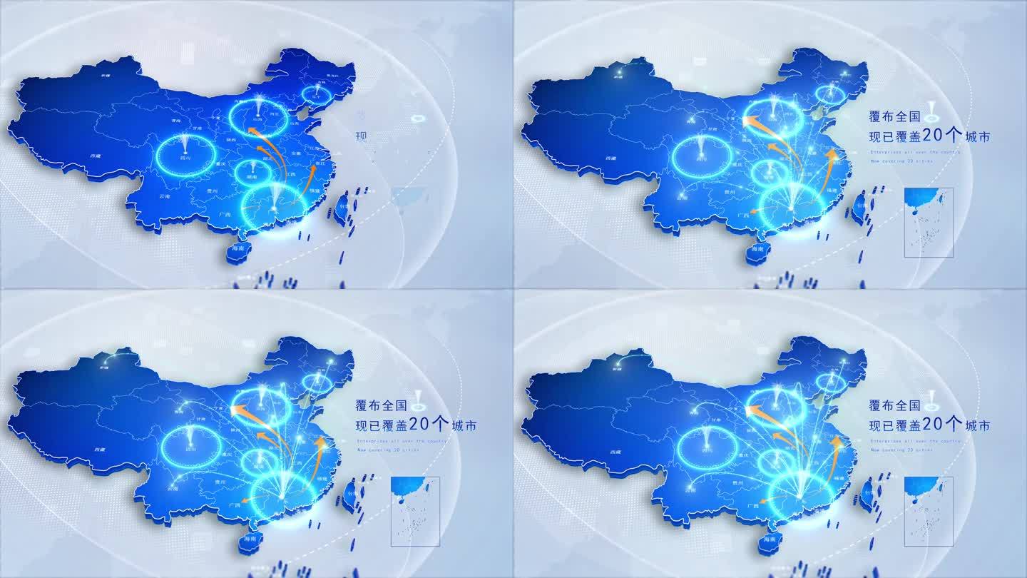 [原创]4K中国地图广东发射覆盖全国