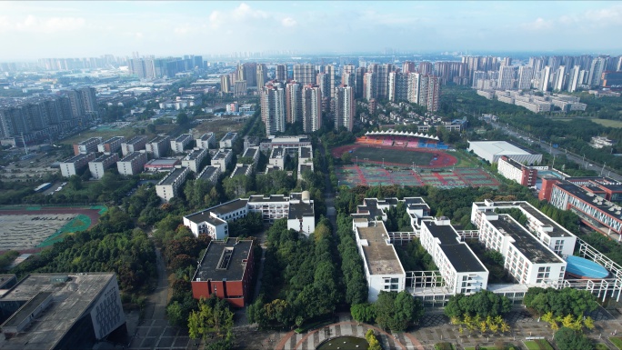 成都师范学院温江校区西南财经大学